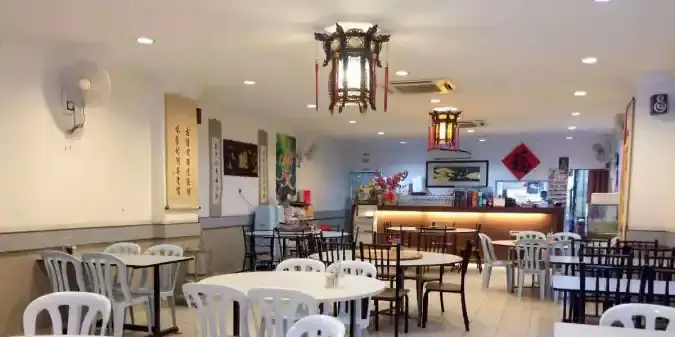 Restoran Chinese Cuisine