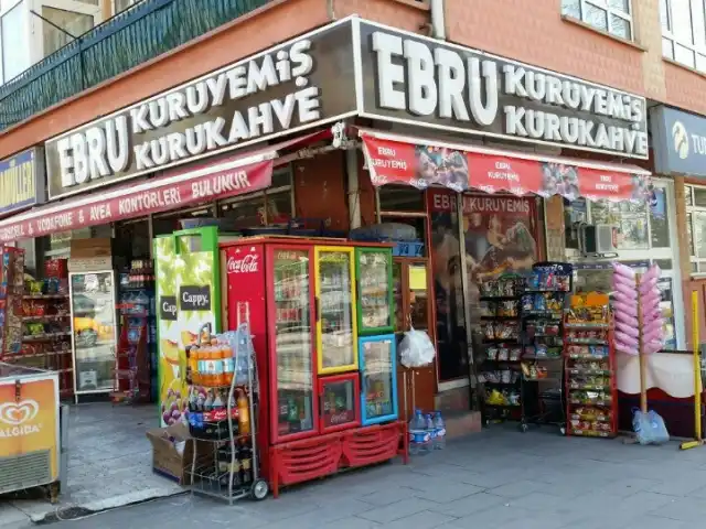 Ebru Kuruyemiş'nin yemek ve ambiyans fotoğrafları 3