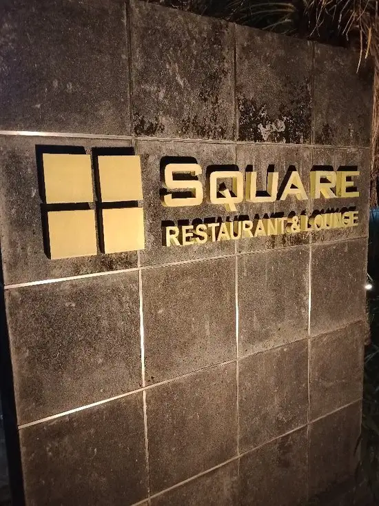 Gambar Makanan Square Restaurant and Lounge 13