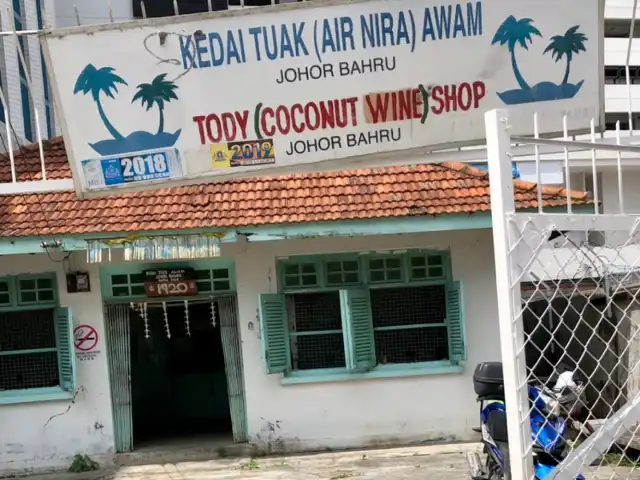 Kedai Tuak (Air Nira) Awam Food Photo 13