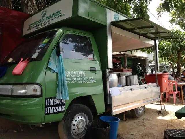 Cendol Bangi Food Photo 16