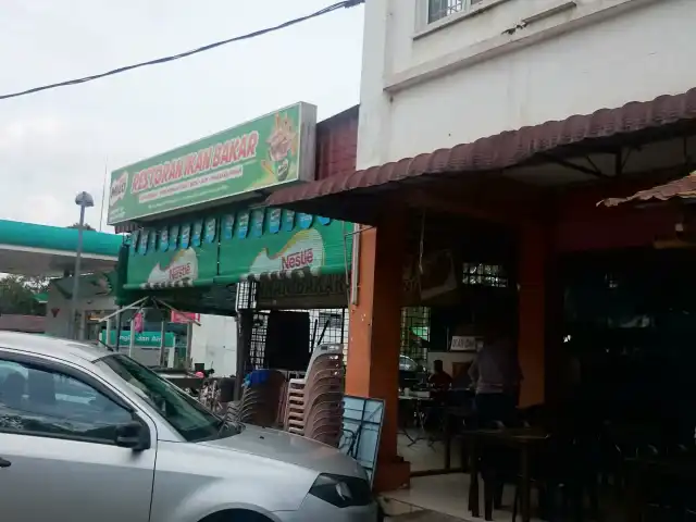 Restoran Ikan Bakar Simpang Ampat Food Photo 3