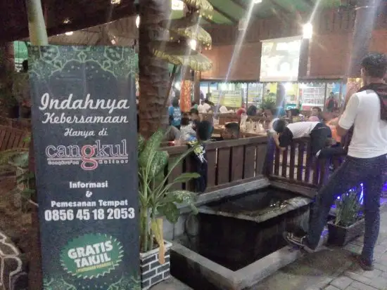 Gambar Makanan Pujasera Cangkul (cangkruan kuliner) 3