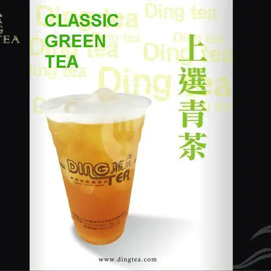 Gambar Makanan Ding Tea, Mall Top 100 Tembesi 6