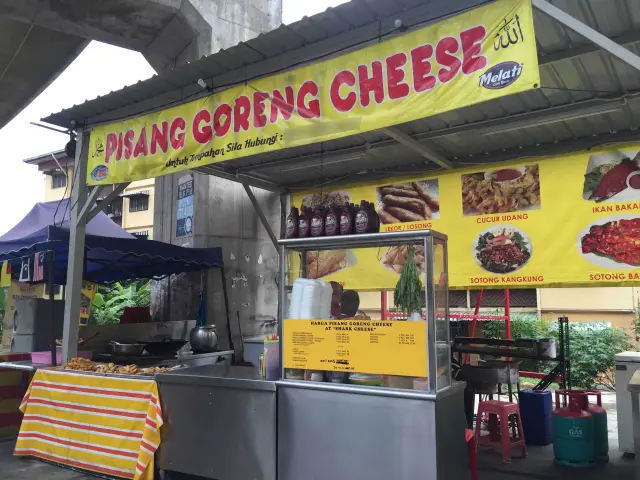 Pisang Goreng Cheese - AA Sport Cafe Food Photo 2
