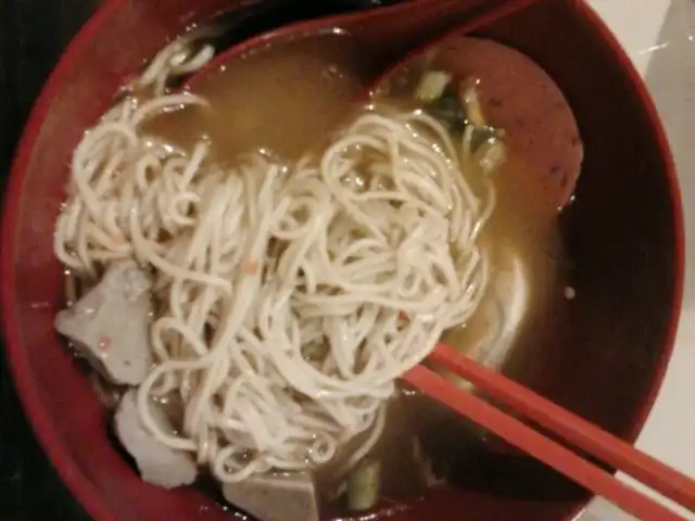 Gambar Makanan Ranjang 69 (Ramen Jangar) 16