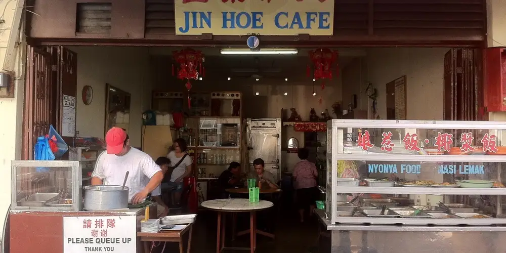 Jin Hoe Cafe