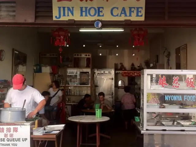 Jin Hoe Cafe Food Photo 1