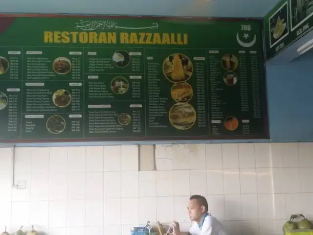 Restoran Razzaali Food Photo 1