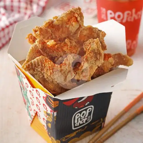 Gambar Makanan POPChop Chicken, Nagoya Hill 8
