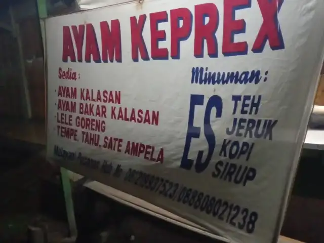 Gambar Makanan Ayam Keprex Taman Kintamani 2