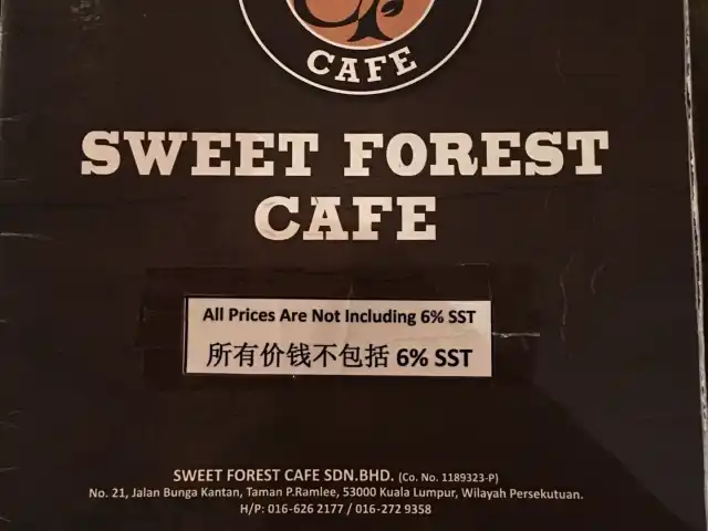 Sweet Forest Cafe Food Photo 15
