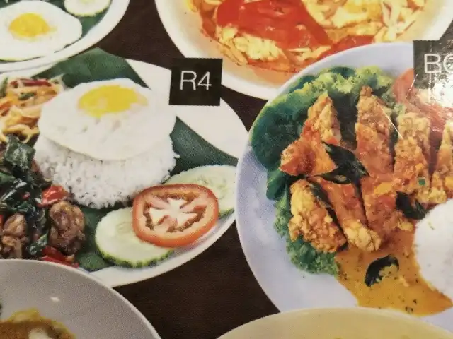 Aroi Thai Food Photo 9