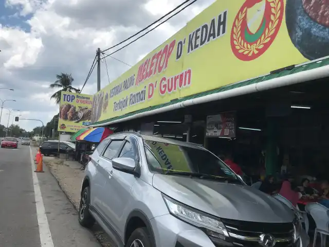 Restoran Ikan Bakar Top D'Gurun Food Photo 14