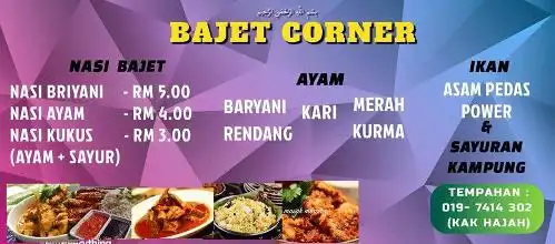 Bajet Corner