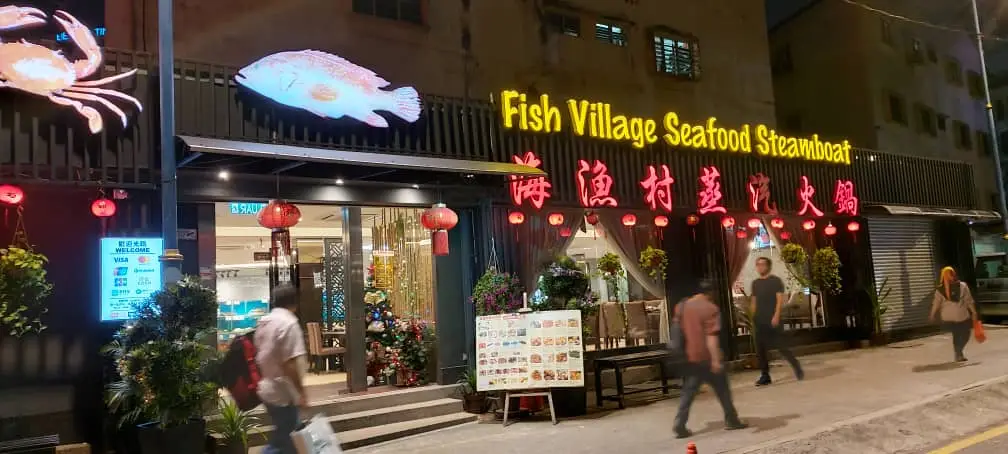 Fish Village Seafood Steamboat Restaurant Food Photo 4