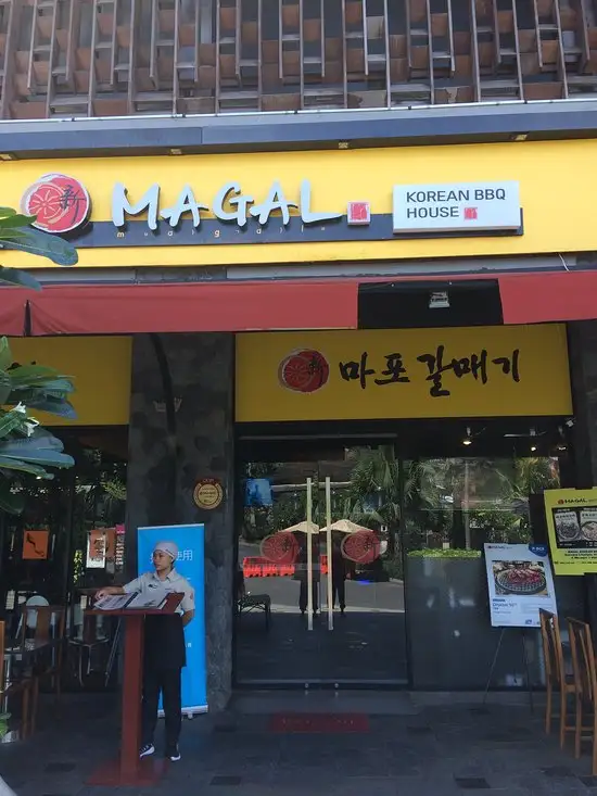 Gambar Makanan Magal Korean BBQ 6