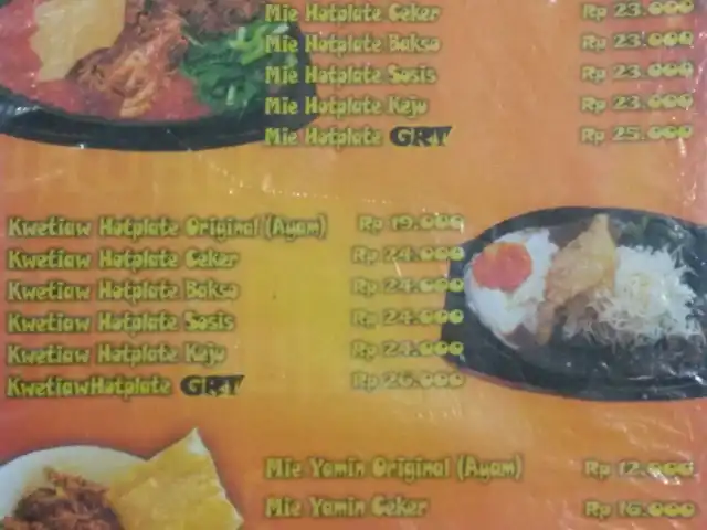 Gambar Makanan W.H.O Waroeng Hotplate Odon 1