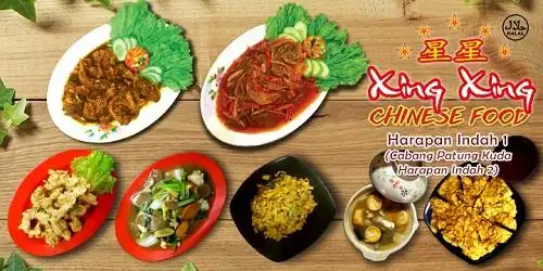 Xing Xing Chinese Food 2 (HALAL) cabang Patung Kuda Harapan Indah 2