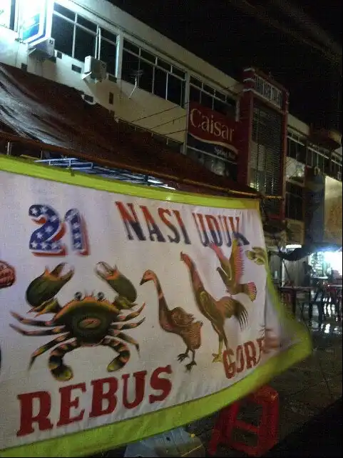 Gambar Makanan Nasi Uduk & Seafood 21 Sp. Surabaya 2