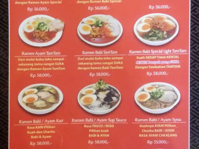 Gambar Makanan Hakata Ikkousha 1