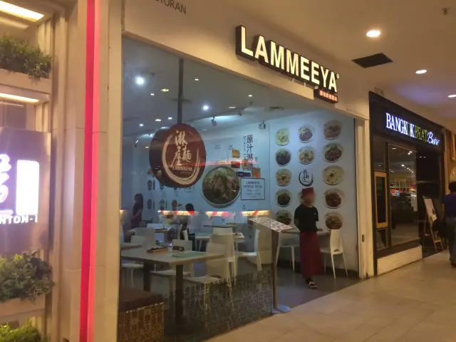 Lammeeya Food Photo 19