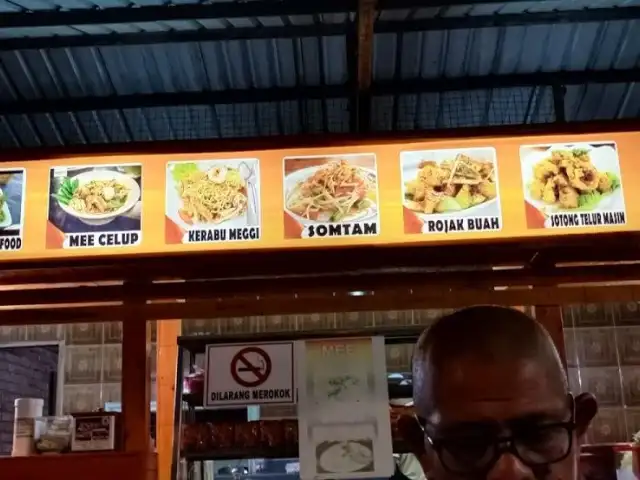 Restoran Sampan