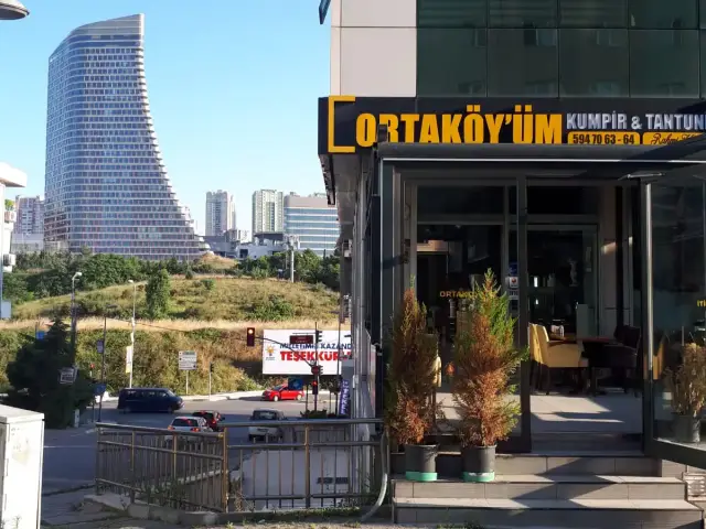 Ortaköy'üm Kumpir & Tantuni'nin yemek ve ambiyans fotoğrafları 6