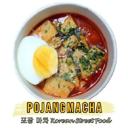 Gambar Makanan TOPOKKI Pojangmacha, Kemayoran BP 4