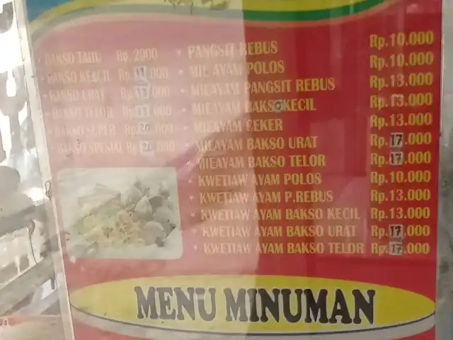 Gambar Makanan BAKSO BONAFIDE 2