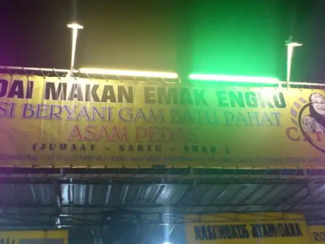 Kedai Makan Mak Engku Food Photo 4