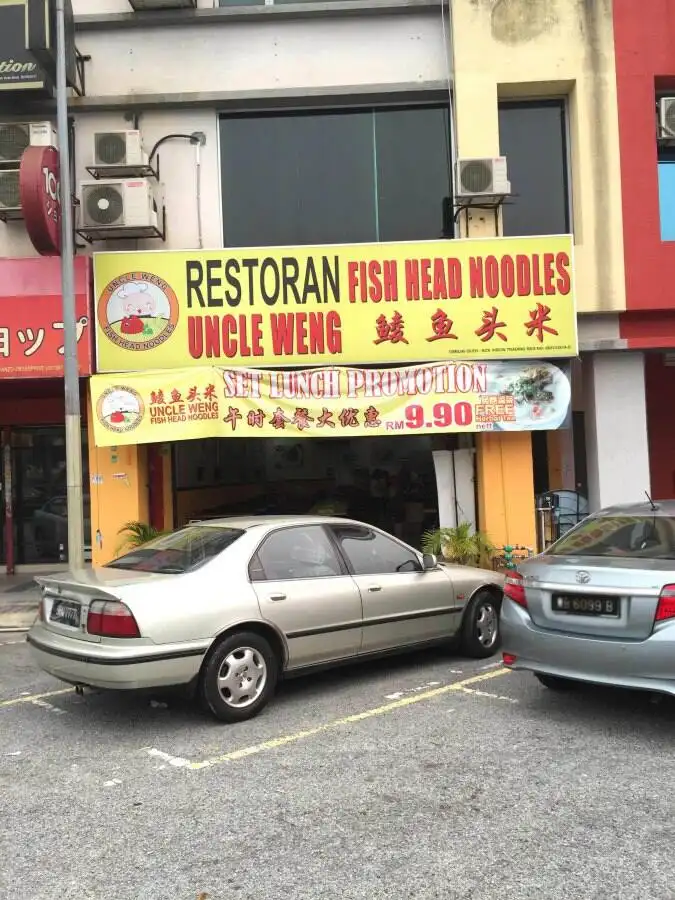 Uncle Weng Fish Head Noodles