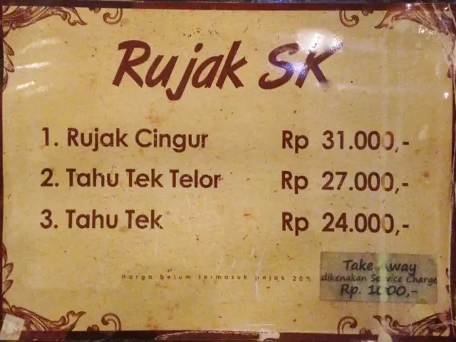 Gambar Makanan Rujak SK 2