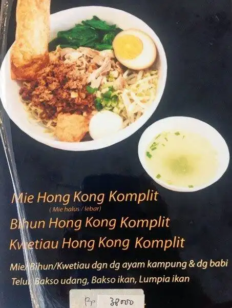 Gambar Makanan Mie Bandung Kejaksaan 1964 5