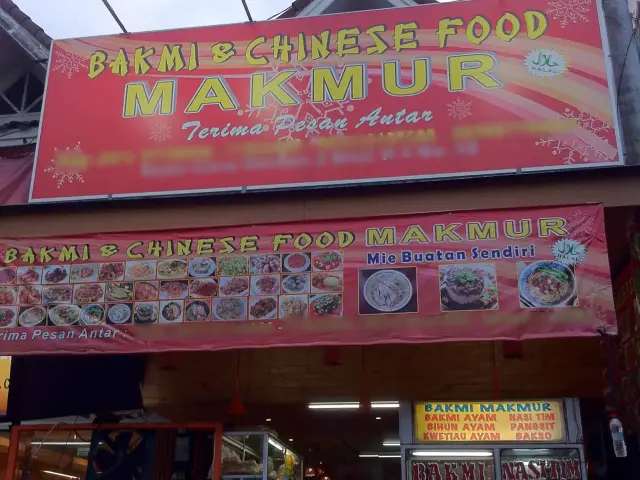Gambar Makanan Bakmi & Chinese Food Makmur 5
