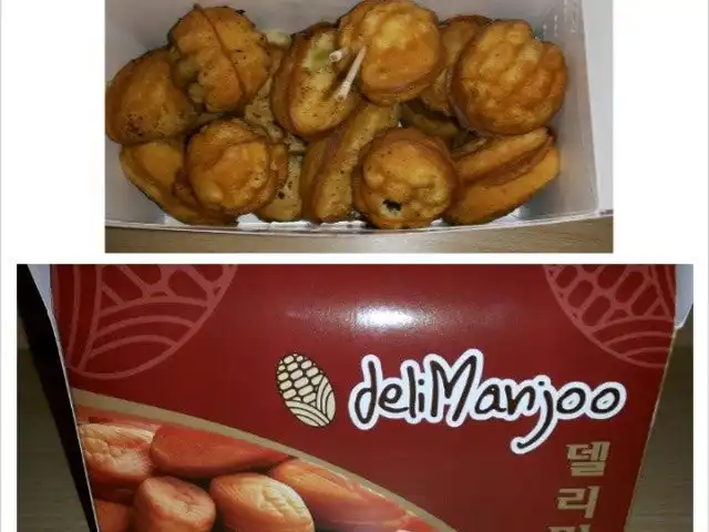 Deli Manjoo 'Korean Freshly Baked Cream Cake'