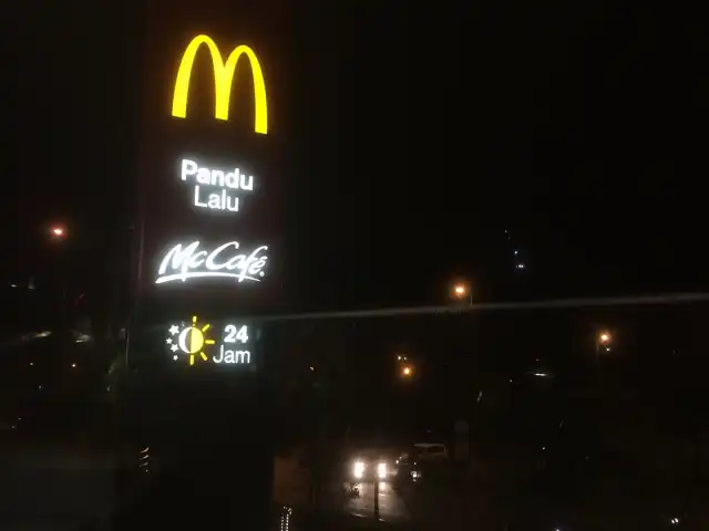 McDonald's & McCafé Food Photo 2