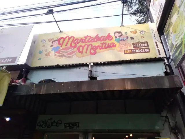 Gambar Makanan Martabak Mertua 8