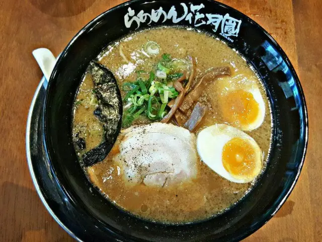 Ramen Kagetsu Arashi Food Photo 10