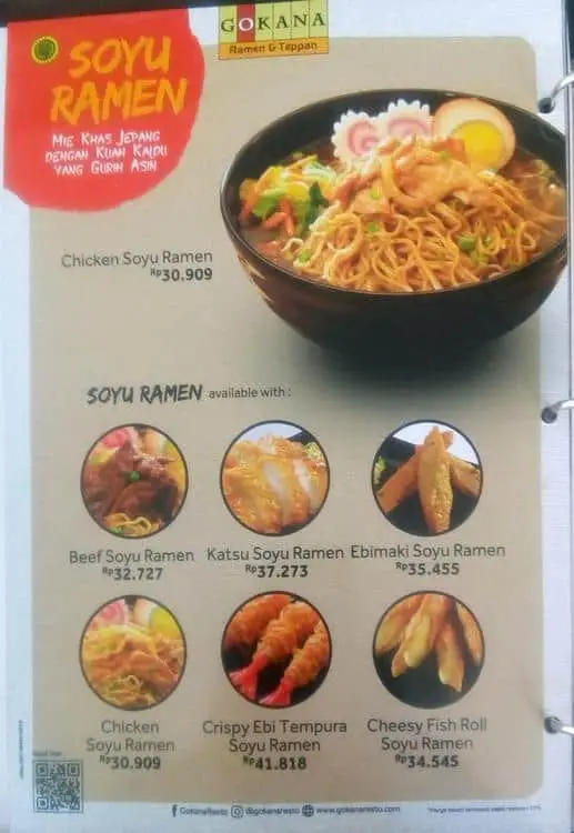 Gambar Makanan Gokana ramen & teppan 18