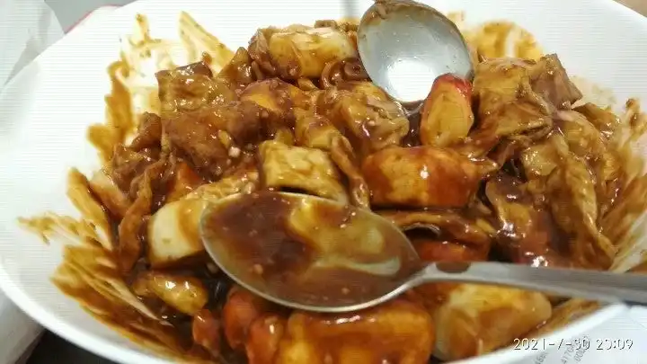 Pak Abu Yong Tau Foo Food Photo 3