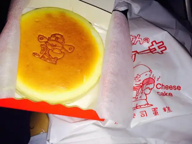 Uncle Tetsu's Cheesecake Food Photo 15