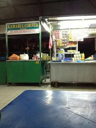Kamarul Food Photo 1