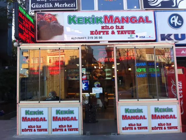 Kekik Mangal'nin yemek ve ambiyans fotoğrafları 4
