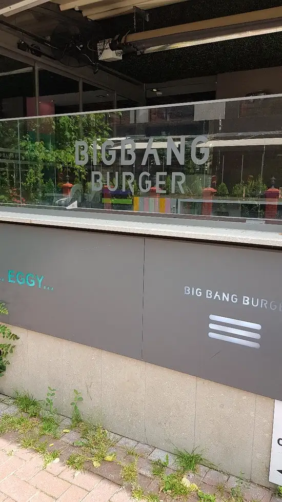 BIGBANG BURGER'nin yemek ve ambiyans fotoğrafları 31