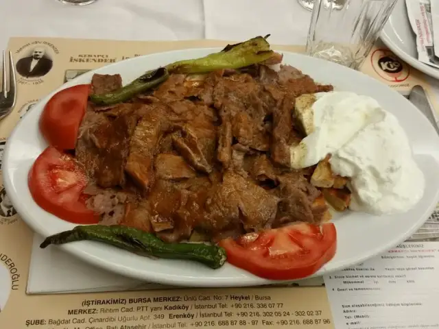 Iskender Iskenderoglu'nin yemek ve ambiyans fotoğrafları 5