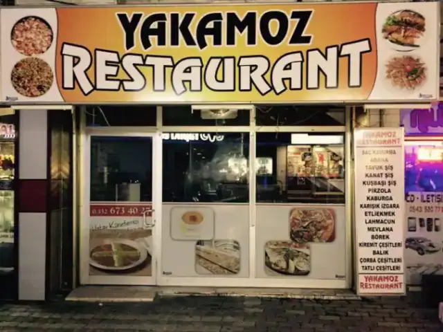 Yakamoz Restaurant'nin yemek ve ambiyans fotoğrafları 1