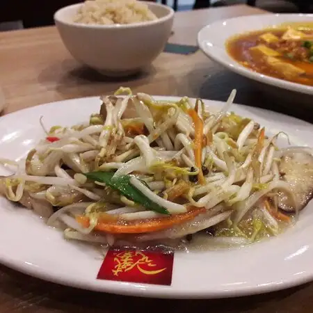 Gambar Makanan Wee Nam Kee Chicken Rice, The Breeze BSD 2
