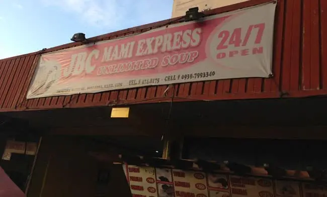 JBC Mami Express Food Photo 1