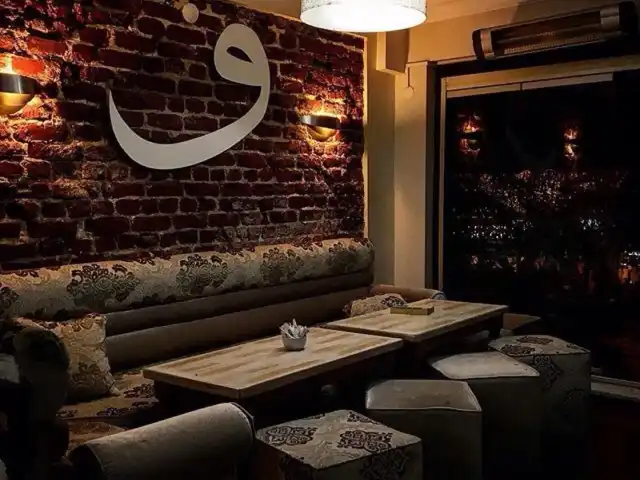 Beyrut Kafe'nin yemek ve ambiyans fotoğrafları 1